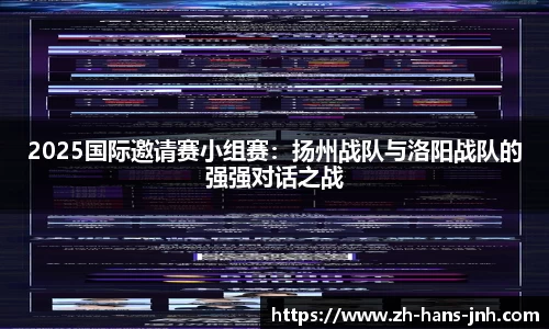 金年会官网