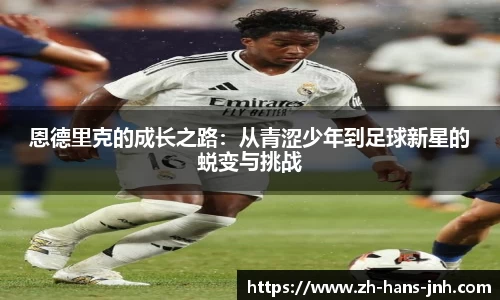 金年会官网