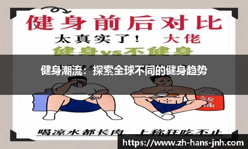 金年会官网