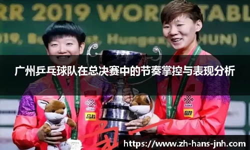金年会官网