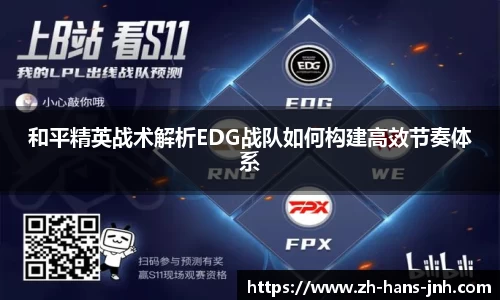 金年会平台