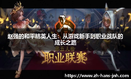 金年会官网